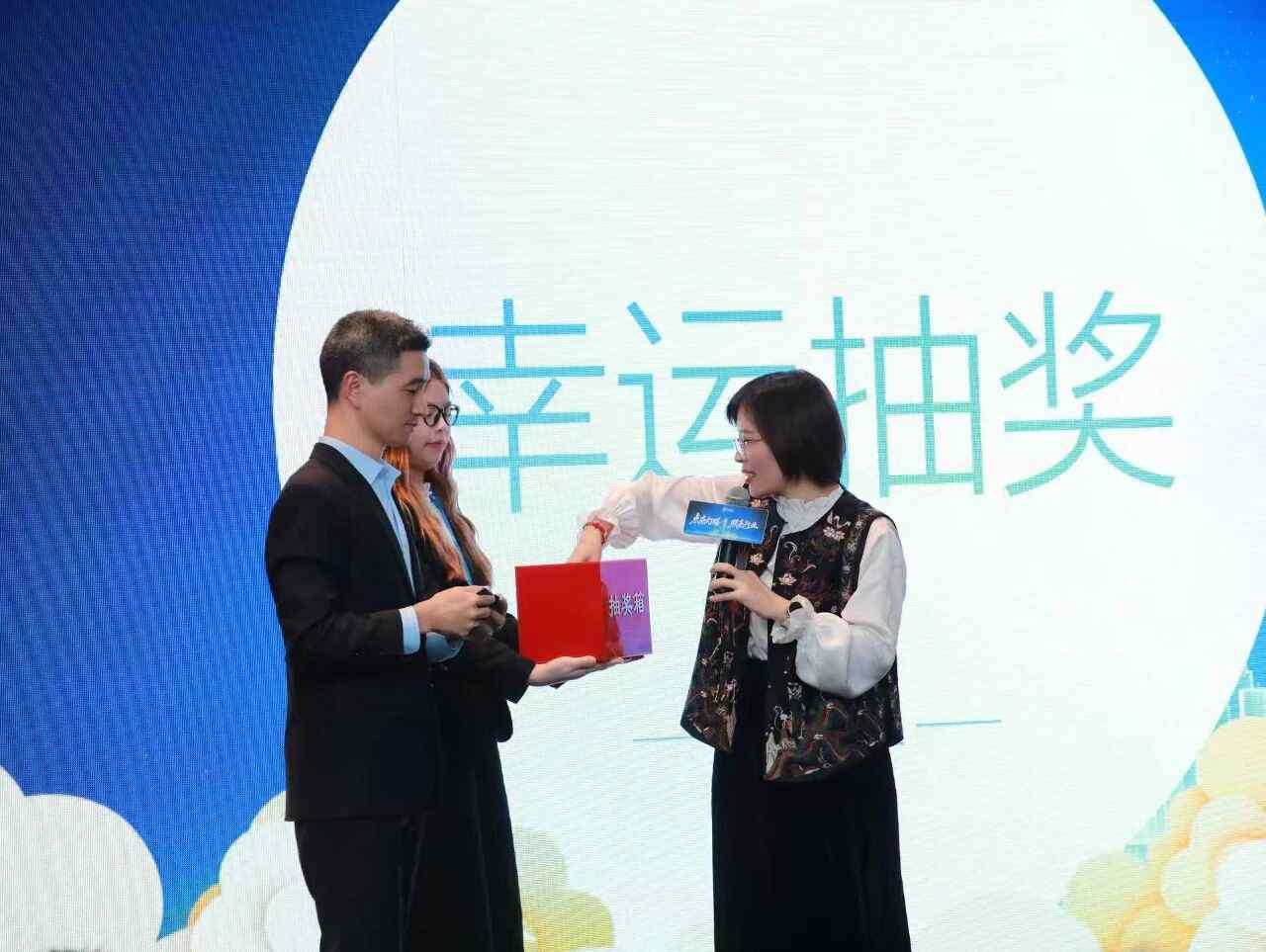精彩回顾 | 2025千行百业数智增长大会·温州/南通站(图15) 精彩回顾 | 2025千行百业数智增长大会·温州/南通站(图15)