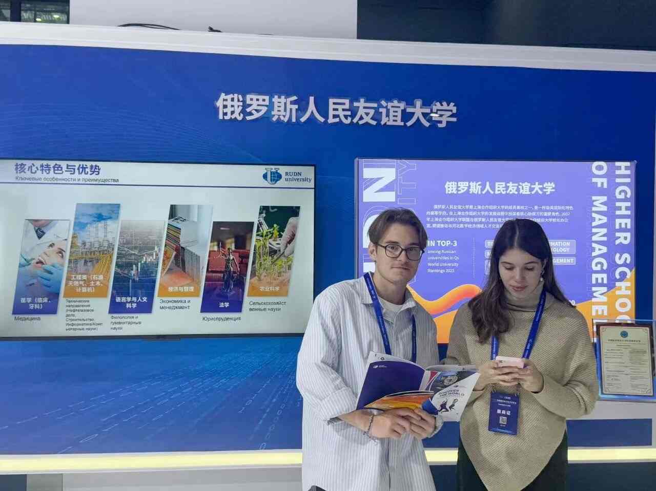 数博会圆满落幕,中企动力荣获「数字服务创新奖」,稳占大会C位!(图12) 数博会圆满落幕,中企动力荣获「数字服务创新奖」,稳占大会C位!(图12)