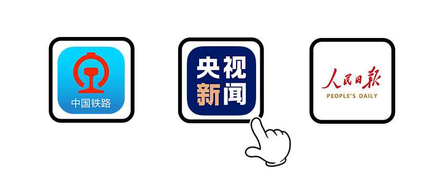 【涨知识】人有人名,“域”有“域名”→(图8) 【涨知识】人有人名,“域”有“域名”→(图8)