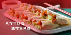 「京脆香」传统烤鸭品牌如遇新生,餐饮官网实现数字化蝶变(图2) 「京脆香」传统烤鸭品牌如遇新生,餐饮官网实现数字化蝶变(图2)