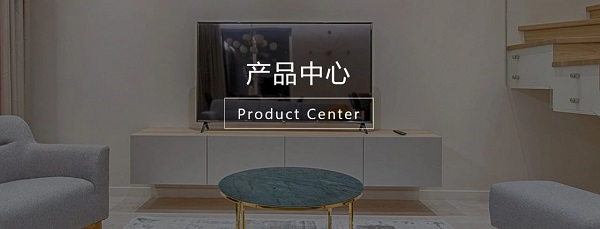 深圳万国电器：以“独立站+”战略，点亮全球智慧显示之路(图7)