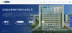 3个案例拆解汽车零部件行业数字化转型的全链路优化思路(图2)