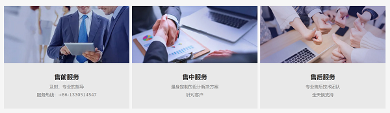 广东华雷金属：从内卷红海杀向欧洲蓝海，独立站+Google破局外贸(图9)