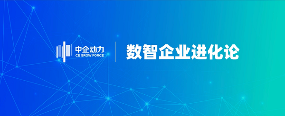 广东华雷金属：从内卷红海杀向欧洲蓝海，独立站+Google破局外贸