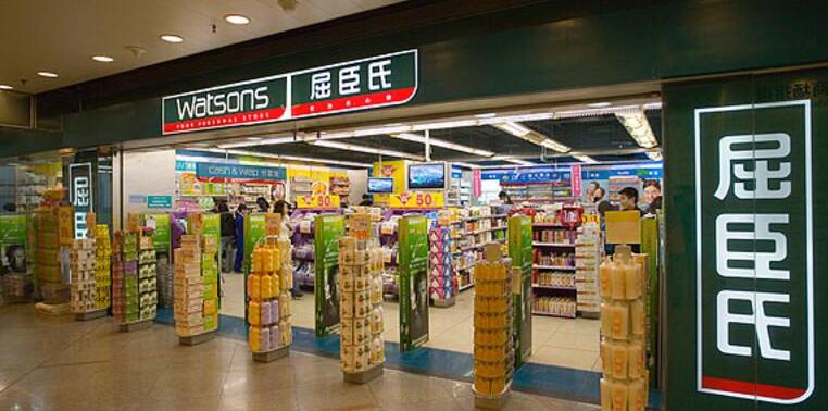 用户体验对网站优化的重要性看看屈臣氏就知道(图1)