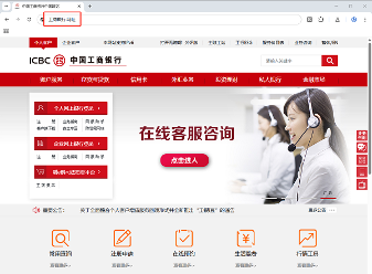 众多世界500强银行注册中文网址，实施数字品牌保护关键举措(图1)