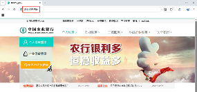 众多世界500强银行注册中文网址，实施数字品牌保护关键举措(图2)