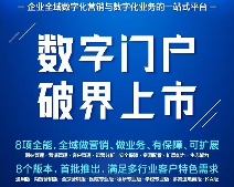 一个简单的操作让你的网站安全立马上一个级别