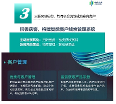 2025全国汽车零配件展会排期表,内附参展攻略,助力提早布局!(图5) 2025全国汽车零配件展会排期表,内附参展攻略,助力提早布局!(图5)