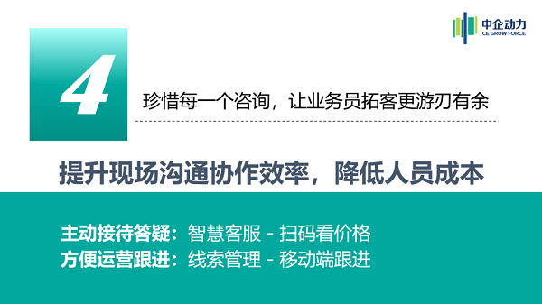 2025全国汽车零配件展会排期表,内附参展攻略,助力提早布局!(图6) 2025全国汽车零配件展会排期表,内附参展攻略,助力提早布局!(图6)