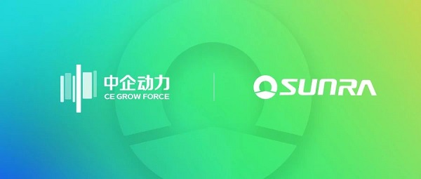 中企动力荣获第八届DMAA国际数字营销奖(图4) 中企动力荣获第八届DMAA国际数字营销奖(图4)
