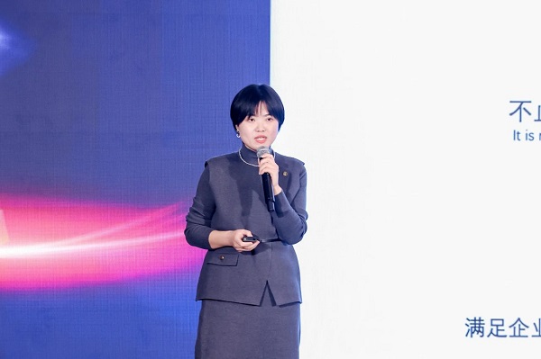 中企动力荣获Fmarketing擎鸣奖(图5) 中企动力荣获Fmarketing擎鸣奖(图5)