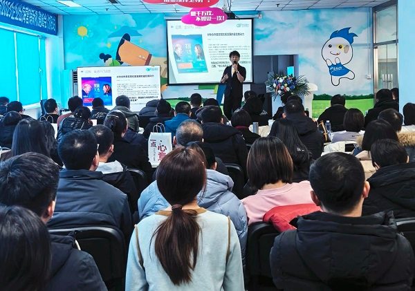 「广交天下 智赢出海」布局2025企业出海营销新机遇--沈阳站(图3) 「广交天下 智赢出海」布局2025企业出海营销新机遇--沈阳站(图3)
