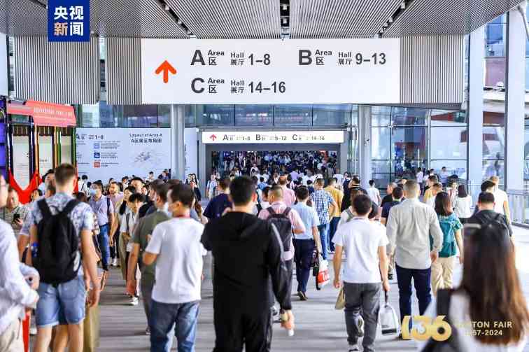 年末冲刺,“稳外贸”再出手!(图1) 年末冲刺,“稳外贸”再出手!(图1)