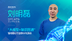 总结回顾 | 深度解析生物医药行业营销数智化转型(图7)