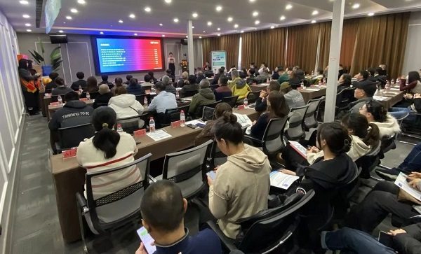 「跨海逐梦 智启未来」布局2025企业出海营销新机遇(图2) 「跨海逐梦 智启未来」布局2025企业出海营销新机遇(图2)