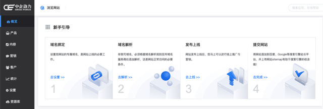 本周产品更新 | 以用户为中心，全面提升用户体验(图3)