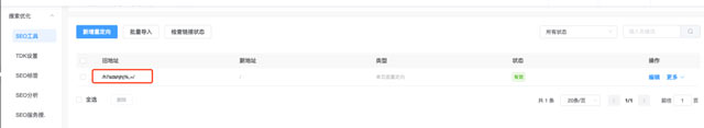 本周产品更新 | 以用户为中心，全面提升用户体验(图4)