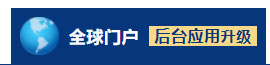 本周产品更新 | 以用户为中心，全面提升用户体验(图1)