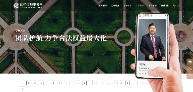 赢得当事人信任，律所案源转化全攻略 | 灯塔引航计划·律所(图6)