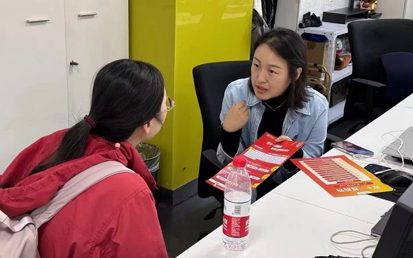 探索出海营销新思路，「广交天下 智赢出海」天津站圆满落幕(图6)