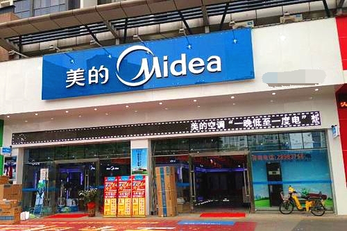格力霸主地位被夺,网络营销改变传统行业格局(图1) 格力霸主地位被夺,网络营销改变传统行业格局(图1)