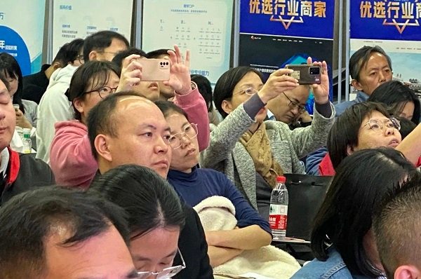 探索出海营销新思路，「广交天下 智赢出海」天津站圆满落幕(图9)