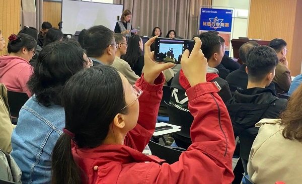 探索出海营销新思路，「广交天下 智赢出海」天津站圆满落幕(图11)