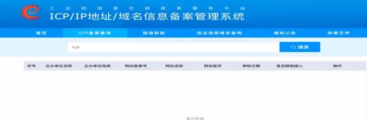 搜索引擎规则更新 解读网站SEO优化关注的5个方面(图1) 搜索引擎规则更新 解读网站SEO优化关注的5个方面(图1)