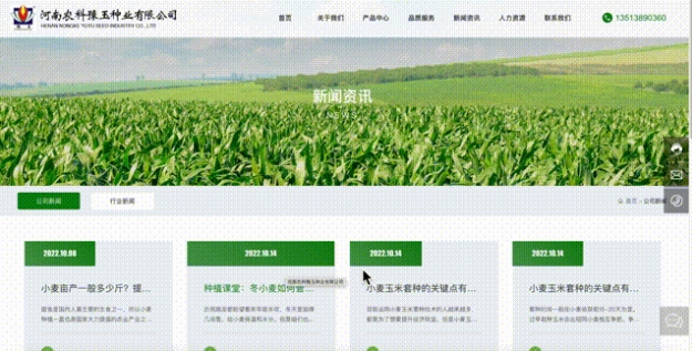 省钱省力!全能小编数字门户免费送 | 数字百宝箱001期(图5) 省钱省力!全能小编数字门户免费送 | 数字百宝箱001期(图5)