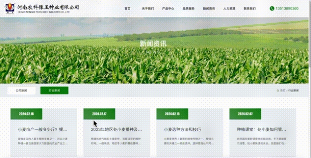 省钱省力!全能小编数字门户免费送 | 数字百宝箱001期(图6) 省钱省力!全能小编数字门户免费送 | 数字百宝箱001期(图6)