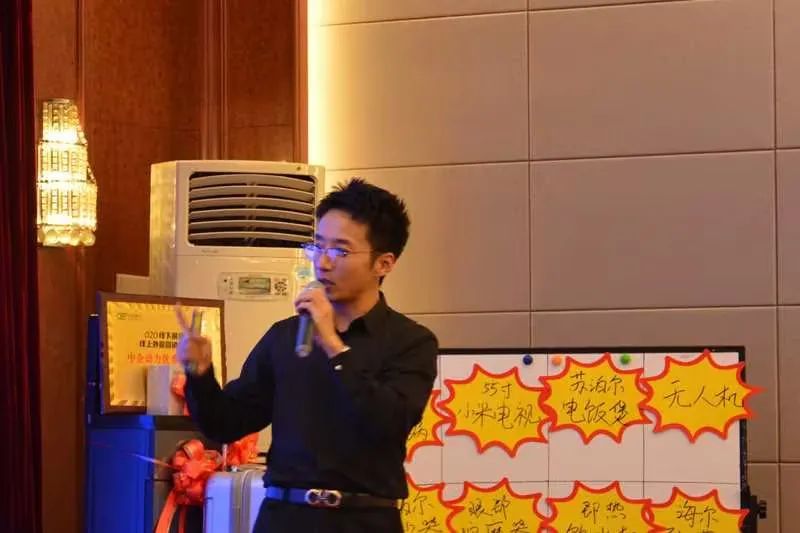 B2B营销论坛·保定站 | 专注效果的外贸营销解决方案(图2) B2B营销论坛·保定站 | 专注效果的外贸营销解决方案(图2)