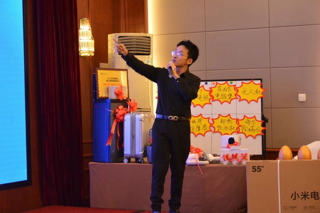 B2B营销论坛·保定站 | 专注效果的外贸营销解决方案(图4) B2B营销论坛·保定站 | 专注效果的外贸营销解决方案(图4)