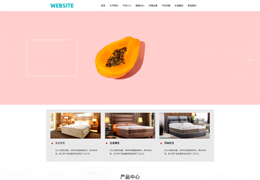 网站性能监测工具