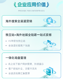 广交会倒计时 | 中企惊艳亮相,相约展位不见不散!(图4) 广交会倒计时 | 中企惊艳亮相,相约展位不见不散!(图4)