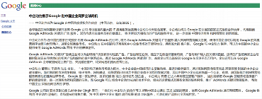 广交会倒计时 | 中企惊艳亮相,相约展位不见不散!(图2) 广交会倒计时 | 中企惊艳亮相,相约展位不见不散!(图2)