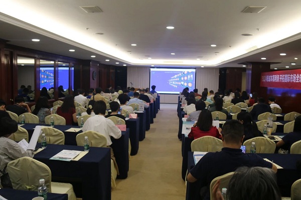 百城巡讲 · 中山站 | 出海新动力:独立站携手谷歌,拓宽国际商路(图2) 百城巡讲 · 中山站 | 出海新动力:独立站携手谷歌,拓宽国际商路(图2)