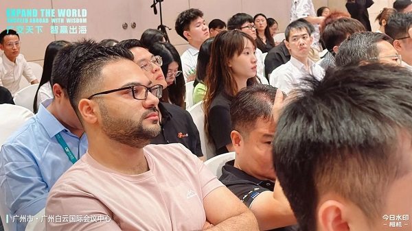 「广交天下 智赢出海」峰会圆满落幕,共探企业出海新未来(图5) 「广交天下 智赢出海」峰会圆满落幕,共探企业出海新未来(图5)
