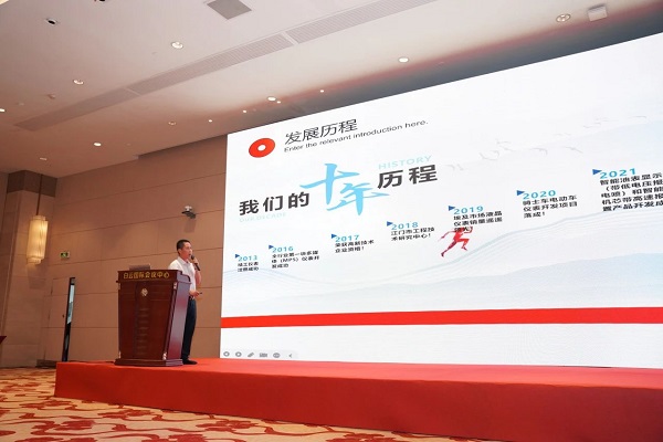 「广交天下 智赢出海」峰会圆满落幕,共探企业出海新未来(图10) 「广交天下 智赢出海」峰会圆满落幕,共探企业出海新未来(图10)