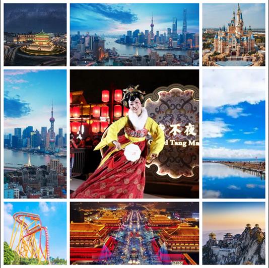 聚焦“一带一路”大文旅发展网站优化带动文化旅游传播(图1) 聚焦“一带一路”大文旅发展网站优化带动文化旅游传播(图1)