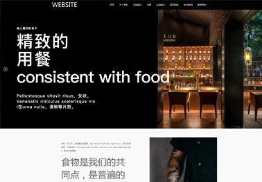 网站建设可以在手机上完成吗？