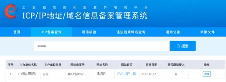 搜索引擎规则更新 解读网站SEO优化关注的5个方面(图2) 搜索引擎规则更新 解读网站SEO优化关注的5个方面(图2)