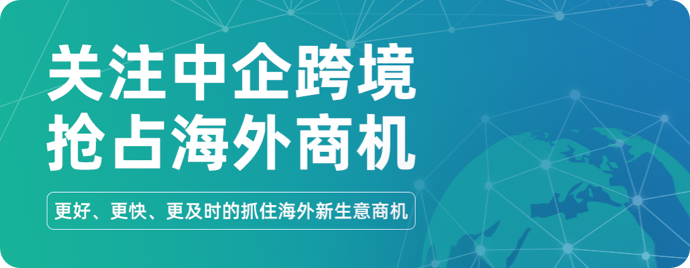 实用教程:利用Yandex深度开发俄罗斯市场(图1) 实用教程:利用Yandex深度开发俄罗斯市场(图1)