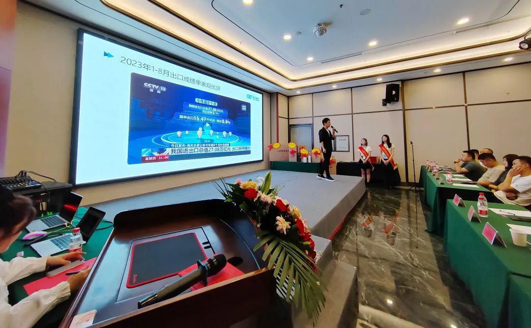 B2B营销论坛·山东滨州 | 提供出海新思路,做有效果的外贸营销(图2) B2B营销论坛·山东滨州 | 提供出海新思路,做有效果的外贸营销(图2)