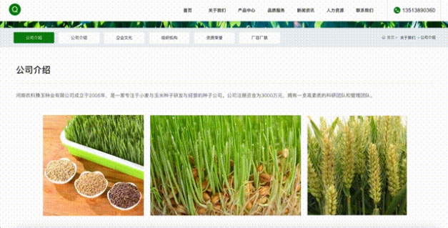 省钱省力!全能小编数字门户免费送 | 数字百宝箱001期(图2) 省钱省力!全能小编数字门户免费送 | 数字百宝箱001期(图2)
