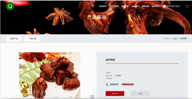 省钱省力!全能小编数字门户免费送 | 数字百宝箱001期(图3) 省钱省力!全能小编数字门户免费送 | 数字百宝箱001期(图3)