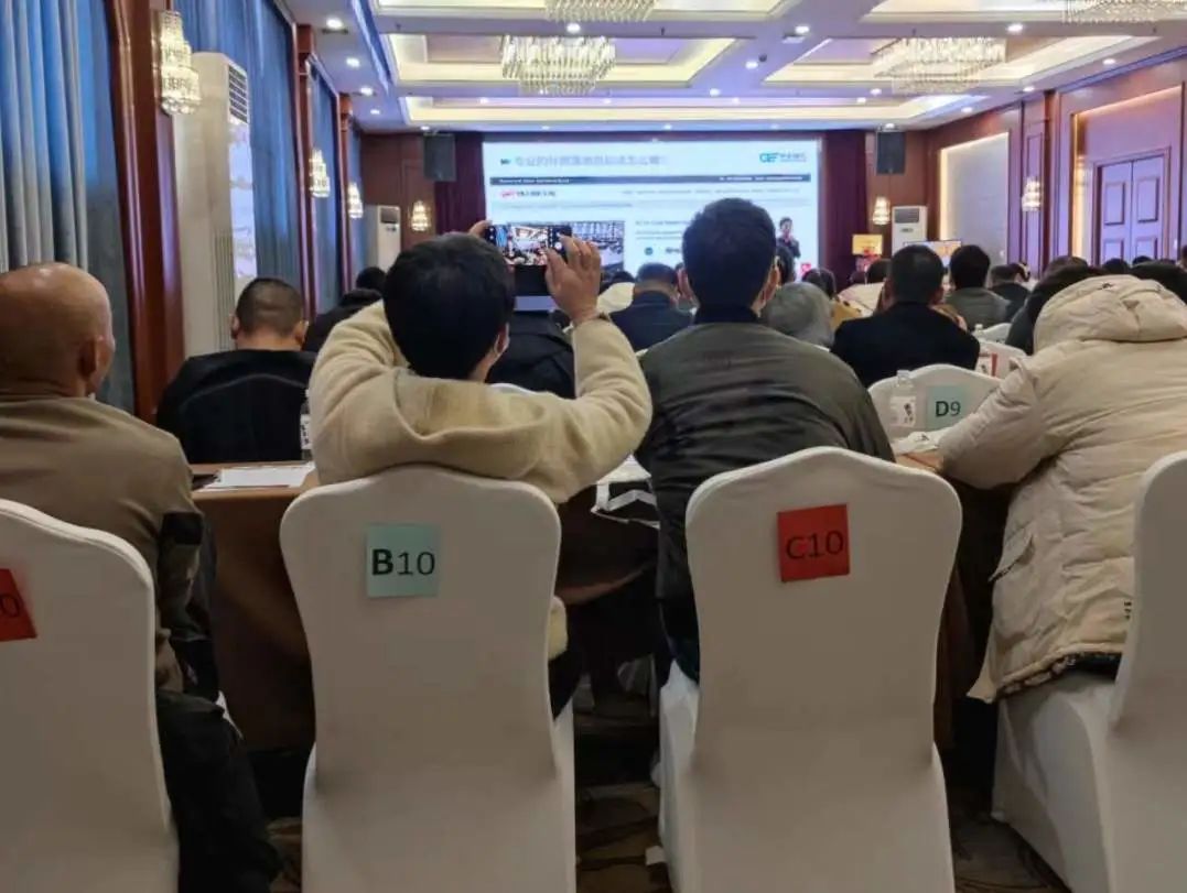 B2B营销论坛·保定站 | 专注效果的外贸营销解决方案(图7) B2B营销论坛·保定站 | 专注效果的外贸营销解决方案(图7)