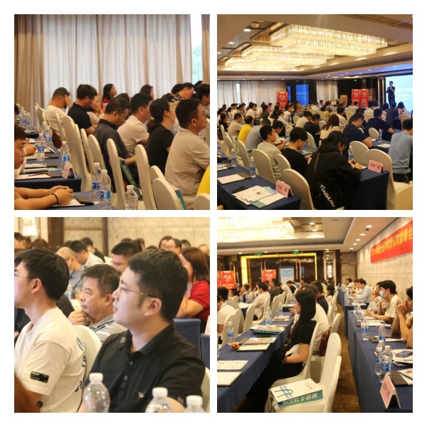 B2B营销论坛·广东中山站 | 中企动力与喜来登达成战略合作(图3) B2B营销论坛·广东中山站 | 中企动力与喜来登达成战略合作(图3)