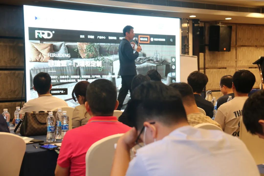 B2B营销论坛·广东中山站 | 中企动力与喜来登达成战略合作(图6) B2B营销论坛·广东中山站 | 中企动力与喜来登达成战略合作(图6)
