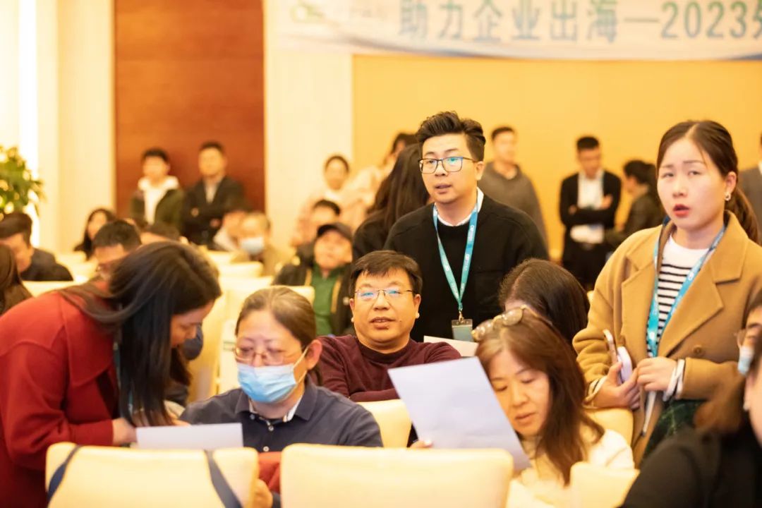 B2B营销论坛·上海站 | 详解独立站+谷歌营销攻略,专注外贸出海效果(图8) B2B营销论坛·上海站 | 详解独立站+谷歌营销攻略,专注外贸出海效果(图8)